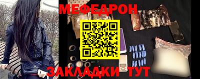 трава Кулебаки