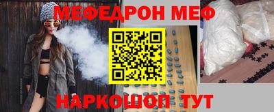 Альфа ПВП Кумертау