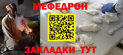 Альфа ПВП Кумертау