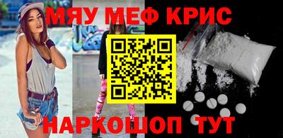 трава Кулебаки