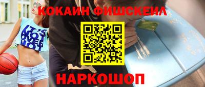 Альфа ПВП Кумертау