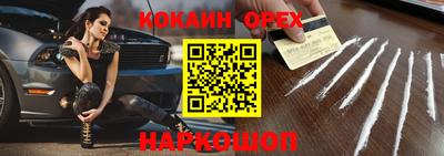 трава Кулебаки