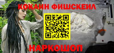 трава Кулебаки