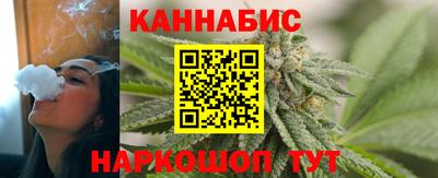трава Кулебаки