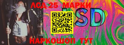 мефедрон VHQ Кунгур