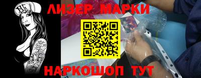 Альфа ПВП Кумертау