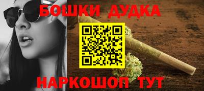 трава Кулебаки