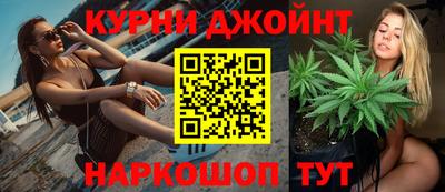 трава Кулебаки