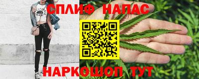Альфа ПВП Кумертау