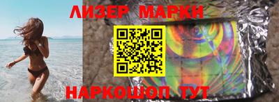 мефедрон VHQ Кунгур