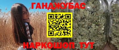 Альфа ПВП Кумертау