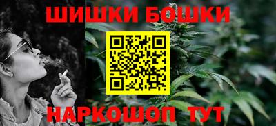 мефедрон VHQ Кунгур