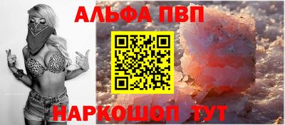 трава Кулебаки