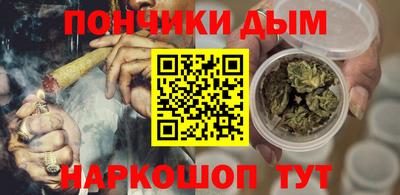 Альфа ПВП Кумертау