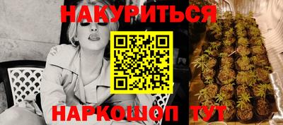 мефедрон VHQ Кунгур