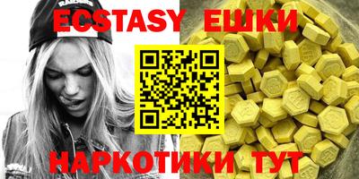 Альфа ПВП Кумертау
