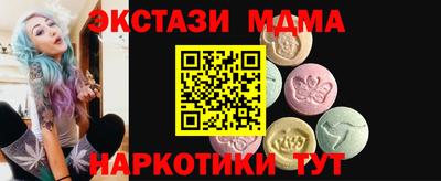Альфа ПВП Кумертау