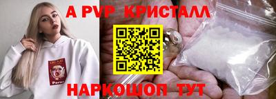трава Кулебаки