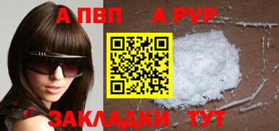 трава Кулебаки