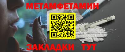 трава Кулебаки