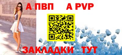 трава Кулебаки
