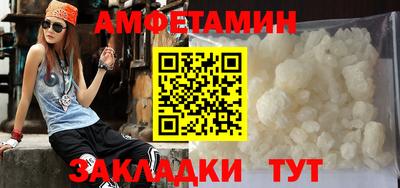 Альфа ПВП Кумертау