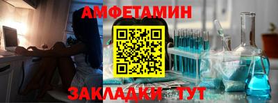 трава Кулебаки