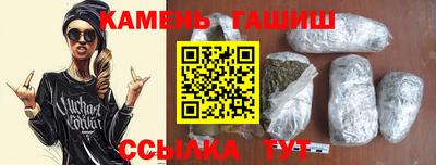 Альфа ПВП Кумертау