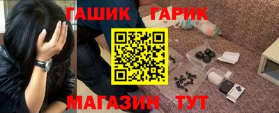 Альфа ПВП Кумертау