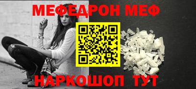 Альфа ПВП Кумертау