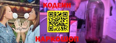 мефедрон VHQ Кунгур