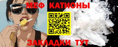 трава Кулебаки