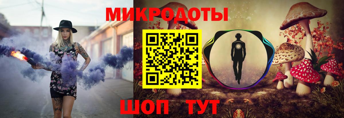 Ханты-Мансийск  Псилоцибиновые грибы Cubensis  Вход с VPN  Галлюциногенные грибы Psilocybe 
